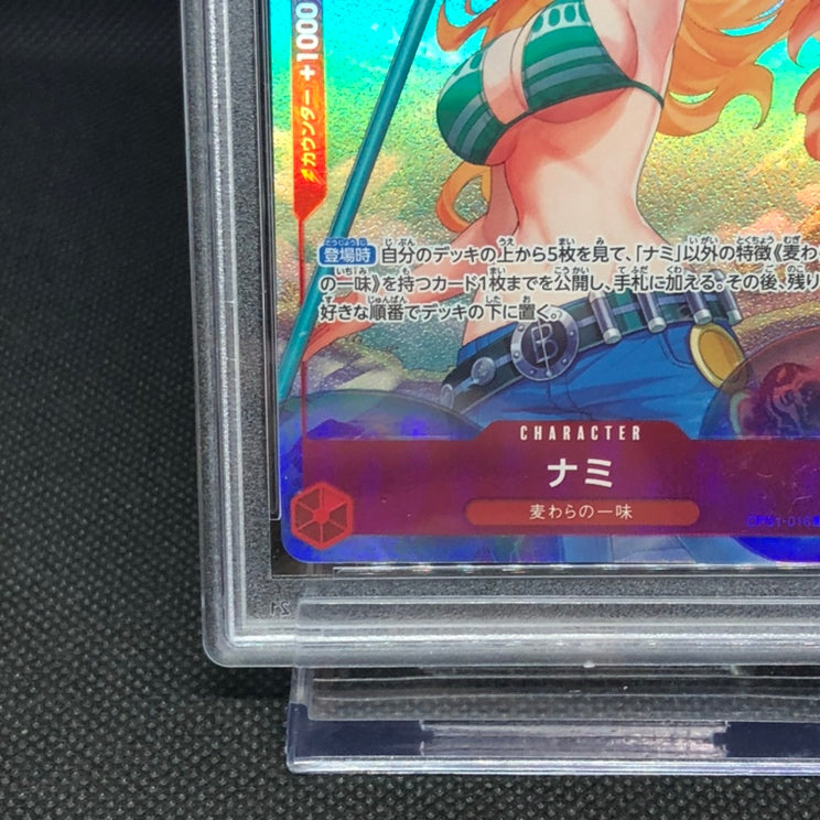 ミラバト onepiece ワンピース nami ナミ psa 10 PSA 10 Nami One Piece OP09-050 Parallel Let's Start Campaign