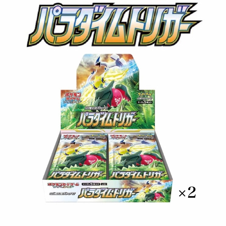 Pokemon Card Sword & Shield Booster Box Paradigm Trigger s12 2BOX