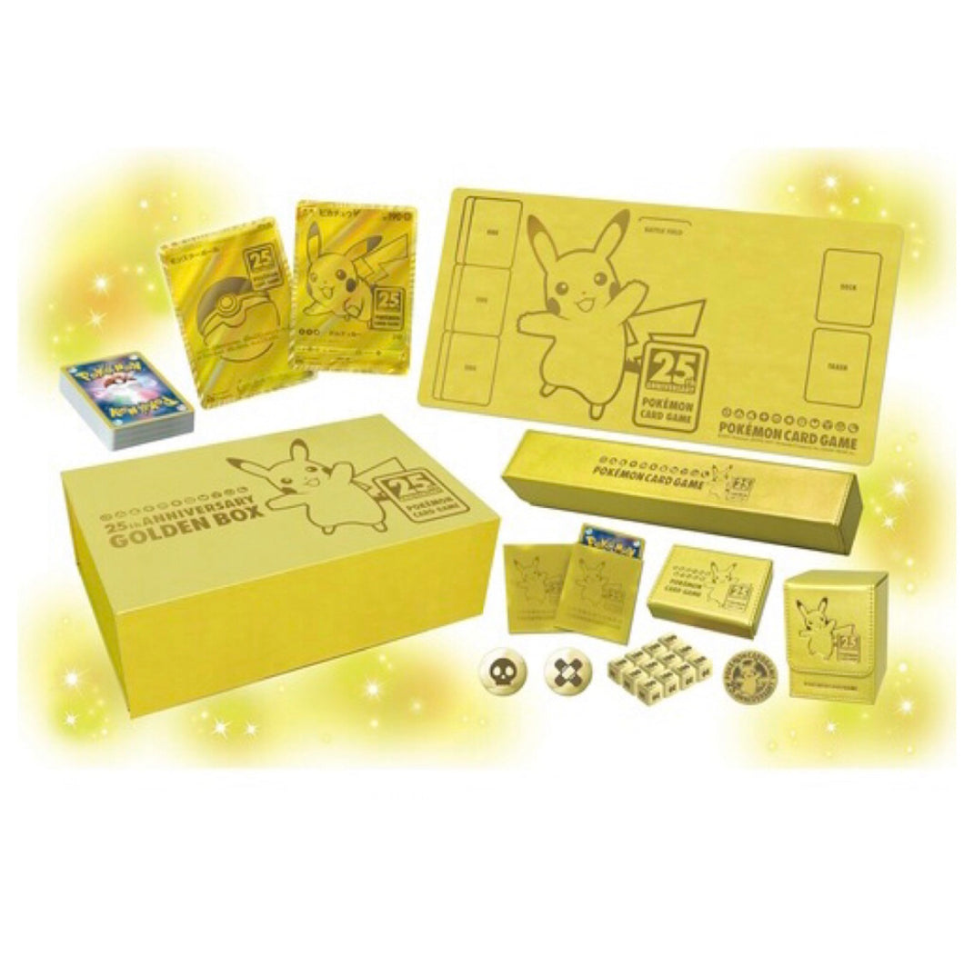25th GOLDEN BOX ANNIVERSARY COLLECTION  JAPAN