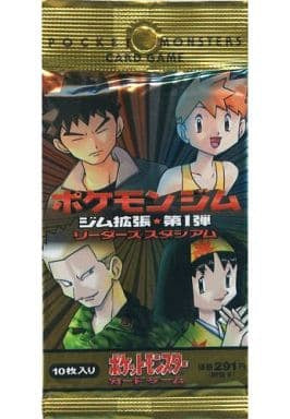 Pokemon card Gym Expansion Pack 1st Reader's Stadium Unopened 1pack –  ikhar19