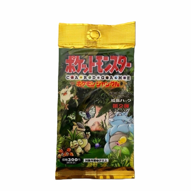 Pokemon card Gym Expansion Pack 2nd Pokemon Jungle Unopened 1Pack – ikhar19