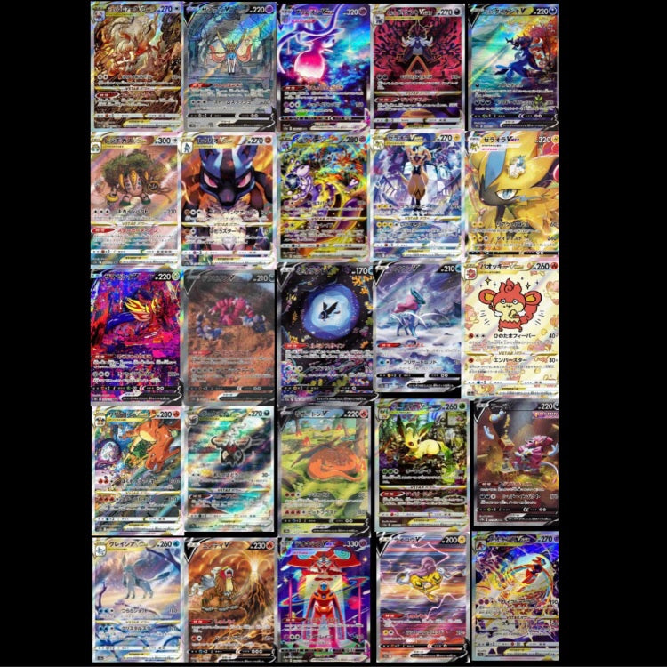 Pokemon Card Vstar Universe SAR 25 types set Japanese s12a ikhar19 Pokemon Card Vstar Universe SAR 25 types set Japanese s12a ikhar19
