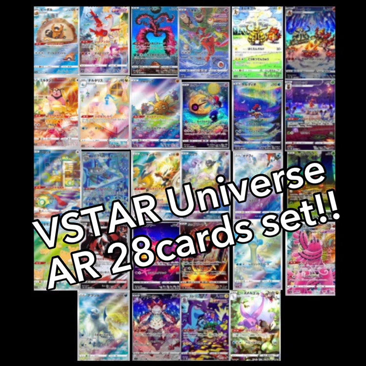 Pokemon Card Vstar Universe AR 28 types set Japanese s12a