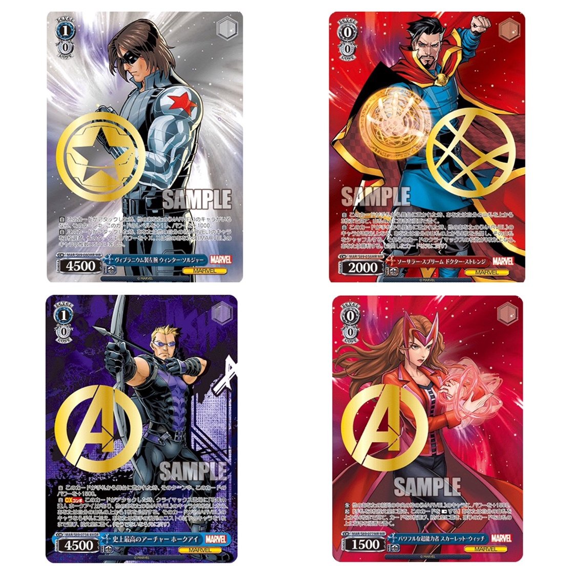 weiss schwarz marvel card collection booster box Weiss Schwarz Booster Pack Marvel / Card Collection 2BOX – ikhar19
