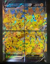 Load image into Gallery viewer, Pikachu 25th set 25th Anniversary 【Rank A】
