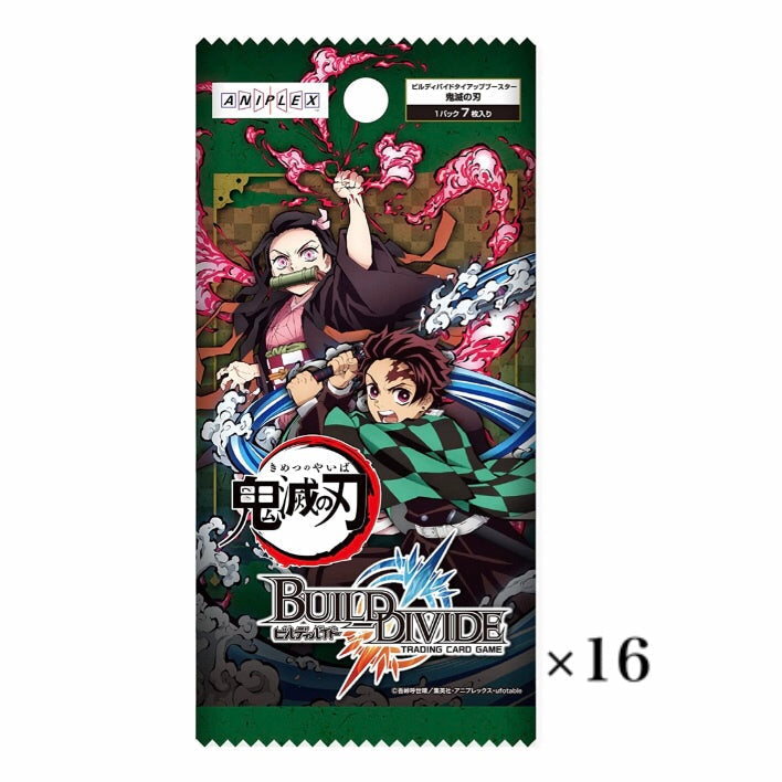 Build Divide Demon slayer Booster box 10BOX – ikhar19