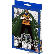 Load image into Gallery viewer, One Piece Card Game Start Deck 4series set JAPAN
