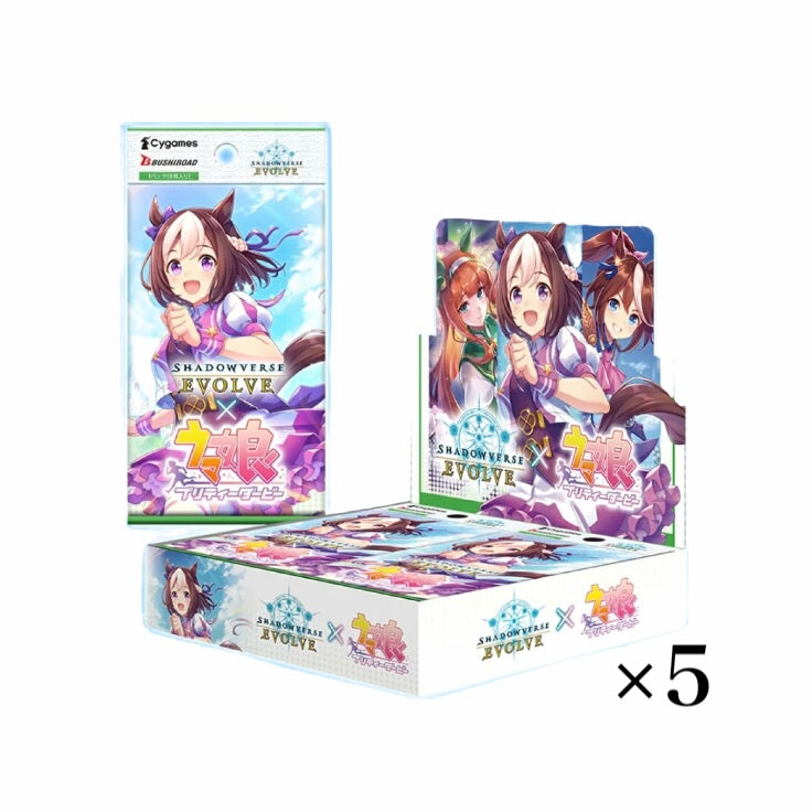 Shadow Verse Uma Musume Booster box 5BOX