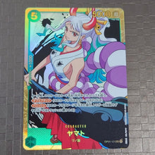 Load image into Gallery viewer, ONEPIECE TCG YAMATO OP01-121 SEC【Rank A】
