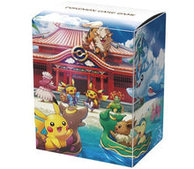 Charger l&#39;image dans la galerie, 8/11~ Pokemon Center Okinawa opening souvenirs 3sets

