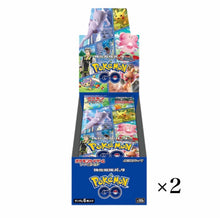 Charger l&#39;image dans la galerie, Pokemon Card Sword &amp; Shield Booster Box Pokemon Go collaboration s10b 2BOX
