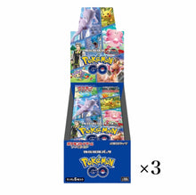 Load image into Gallery viewer, Pokemon Card Sword &amp; Shield Booster Box Pokemon Go collaboration s10b 3BOX

