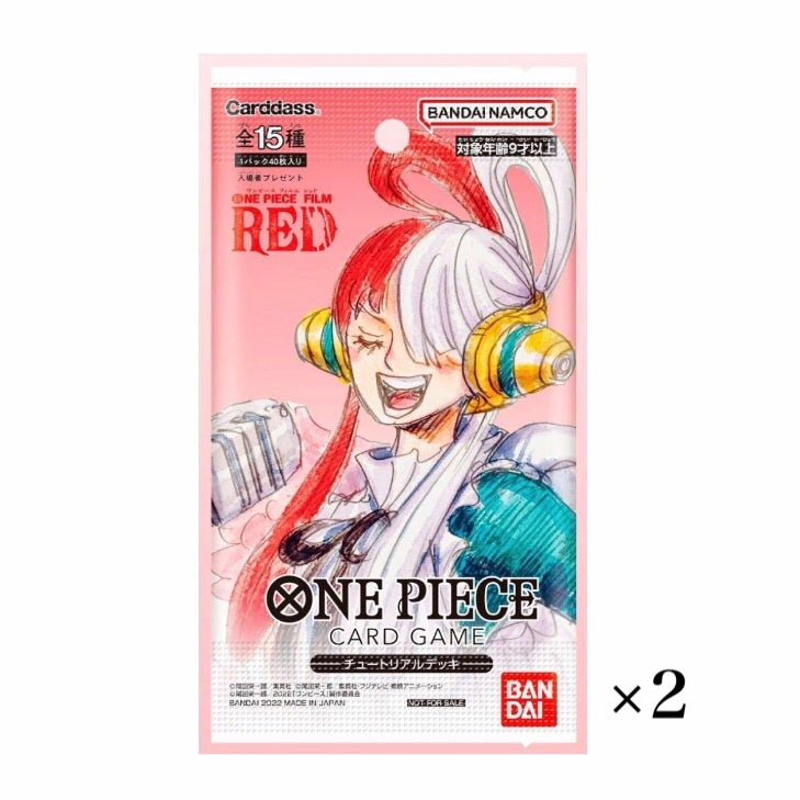 One Piece Card Game Tutorial Deck Movie Limited 2PACK
