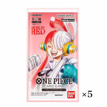 Charger l&#39;image dans la galerie, One Piece Card Game Tutorial Deck Movie Limited 5PACK
