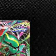 Load image into Gallery viewer, Rayquaza VMAX 047/067　【Rank A】
