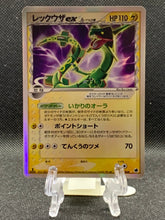 Load image into Gallery viewer, Rayquaza 028/068【Rank B】
