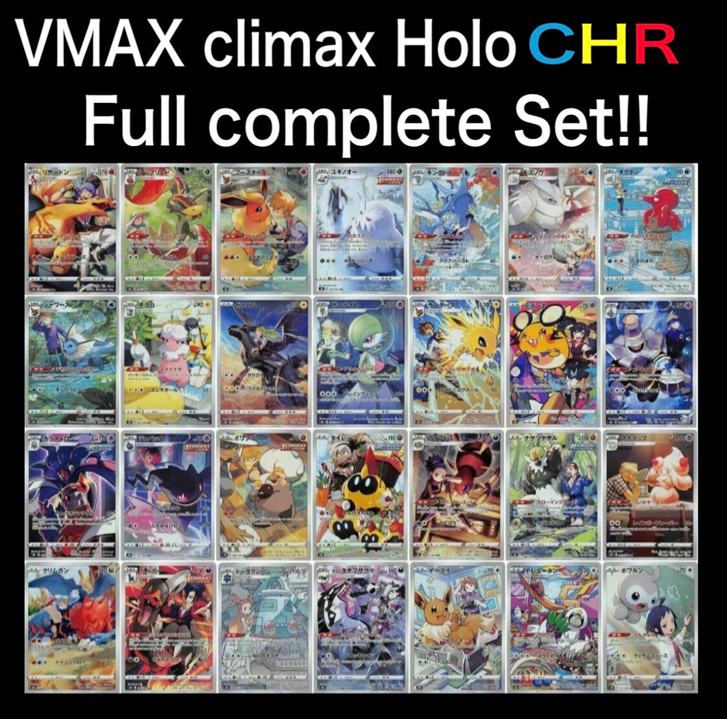 Pokemon Card Vmax Climax 185-212/184 CHR Full Complete set 28 types Japanese