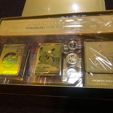 Charger l&#39;image dans la galerie, 25th GOLDEN BOX ANNIVERSARY COLLECTION  JAPAN
