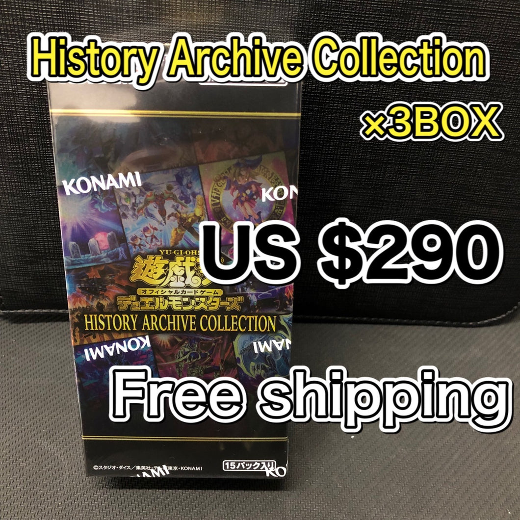 YU-GI-OH！HISTORY ARCHIVE COLLECTION 3BOX