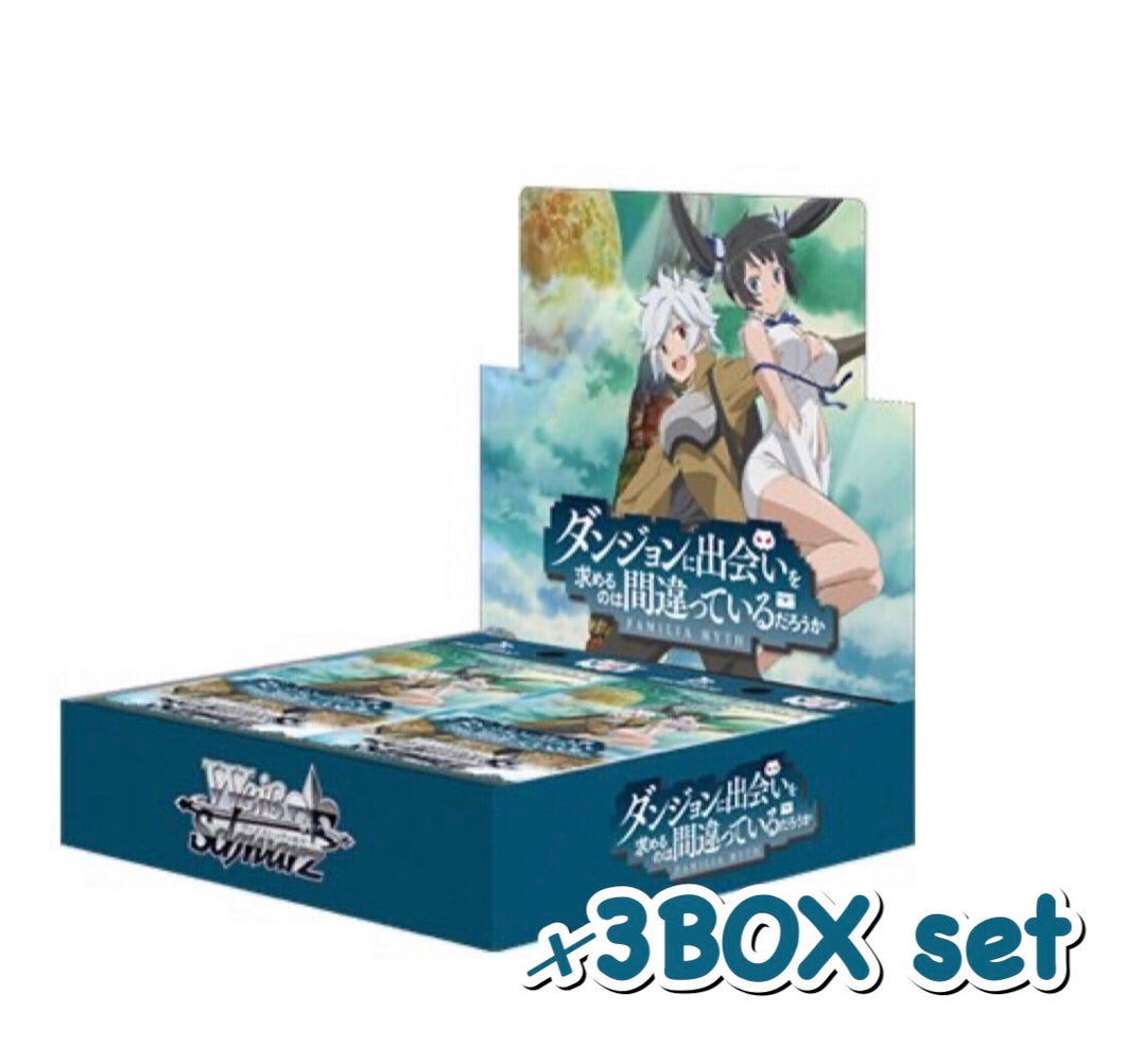 Weiss Schwarz Booster Pack Is It Wrong to Seek a Dungeon? 3BOX set