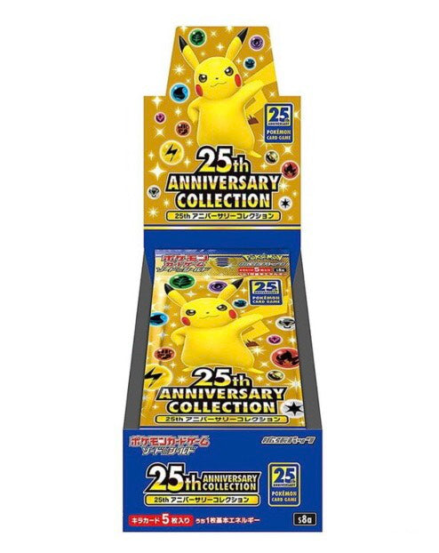 25th ANNIVERSARY COLLECTION Booster BOX