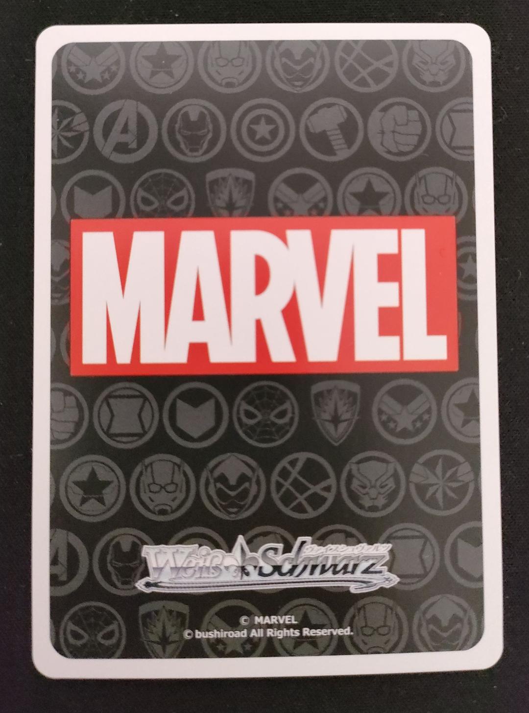 Weiss Schwarz Marvel Living legend Captain America MAR/S89-074