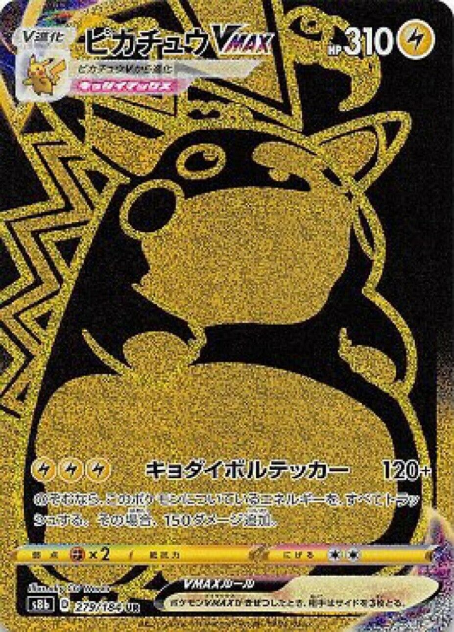 金色のオリジナルnimocaカード 金色のオリジナルnimocaカード nimoca、10周年を記念し金色の
