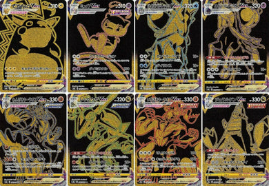 Pokémon TCG: Mew VMAX UR Gold Rare 280/184 S8b - [RANK: S]